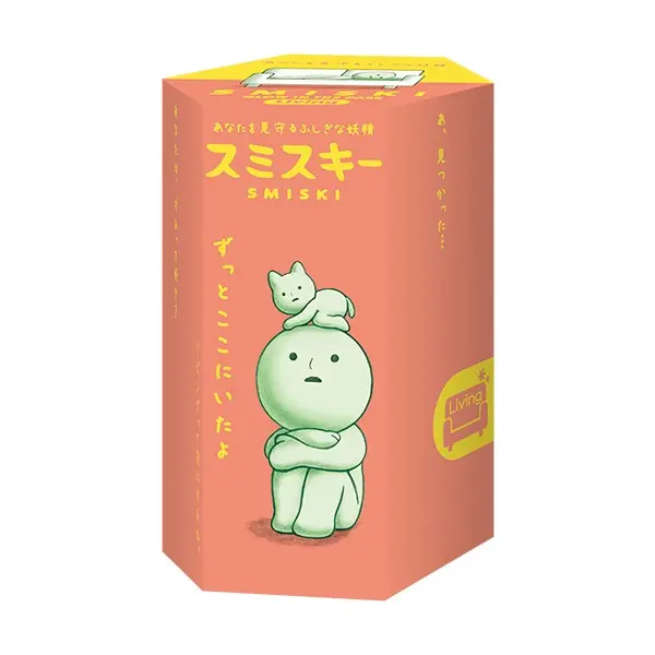 Smiski Living Series Blind Box - Glows in the Dark!