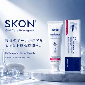 天然植物オイル配合 やさしい使用感 酵素配合 デイリー向けの歯磨き粉