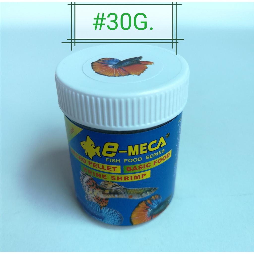 e-Meca Betta Micro Pellet Aquarium Fish Food 30gram Makanan Ikan Akuarium