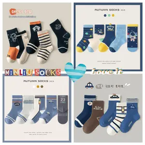 SET Kaos Kaki Anak Laki Laki Bahan Rajut Tebal Kualitas Premium Isi 5 in 1 Kaos Kaki Anak Korean Style Kaos Kaki Anak Murah