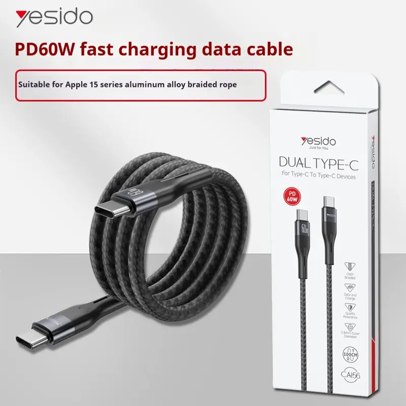 Yesido recognition data cable, 60W, nylon weaving, metal head, C-shaped, suitable for Xiaomi, Huawei, VIVO, OPPO, Samsung charging cable usb  charging  cable