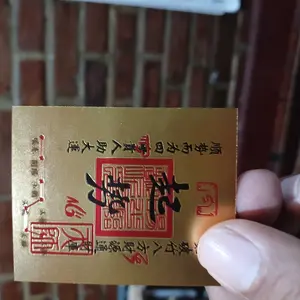 [SPRINTT] AH002 Hiasan Plat Mantra Wu Lu Cai Shen Lima Dewa Kekayaan Aksesoris HP Belakang