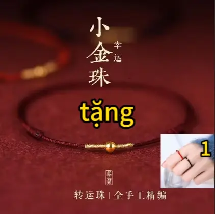 Mua một tặng một, tặng nhẫn ngọc trôi may mắn. Vòng Tay Thủ Công Thời Trang, Vòng Tay Dây Đỏ, Dành Cho Phụ Nữ Và Nam Giới, Vòng Tay Tình Nhân, Lắc Chân, Có Thể Điều Chỉnh Kích Thước,