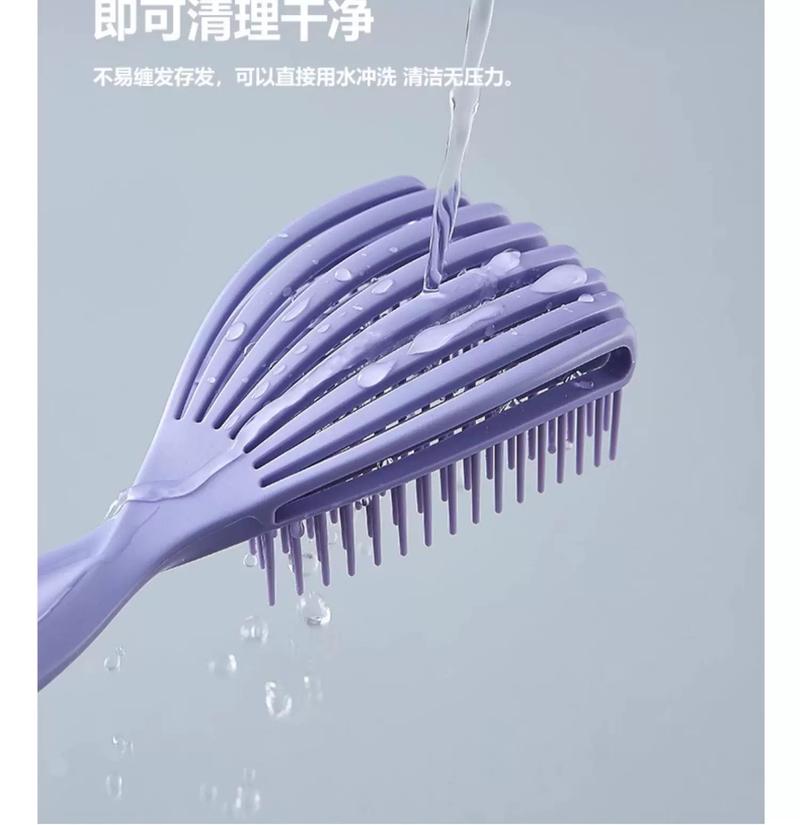Product Introduction of UKIHA Shell Fluffy Cushion Hair Comb Dual-use Wet and Dry 12