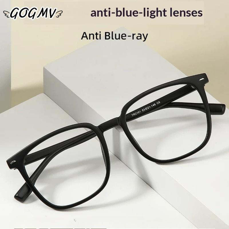 Kính cận cho nam và nữ, siêu nhẹ, dáng vuông, độ từ 1.0 đến 6.0, chống ánh sáng Xanh Biển, kính nhìn gần (cận thị).