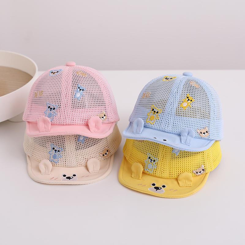 Mũ Chống Nắng Cho Trẻ Em, Chất Liệu Lưới Mùa Hè, Thiết Kế Hình Gấu Hoạt Hình, Mũ Lưỡi Trai Cho Trẻ Em, Mũ Mỏ Vịt Cho Em Bé Dễ Thương, Thích Hợp Cho Bé Trai Và Bé Gái 5-18 Tháng, Mũ Bóng Chày Vành Ngắn