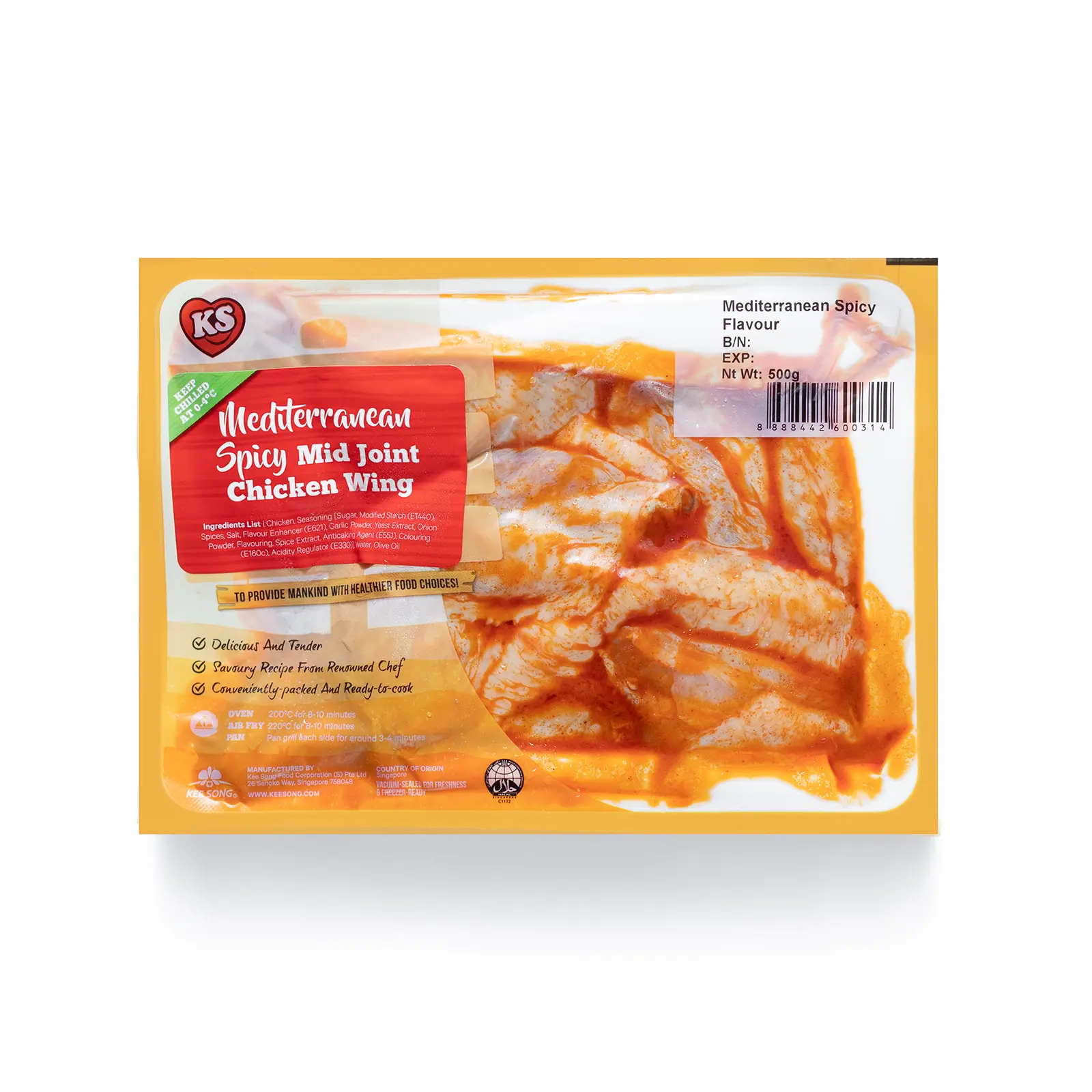 KS Mediterranean Spicy Mid Joint Chicken Wing (Frozen Thawed) – 500g {Halal}