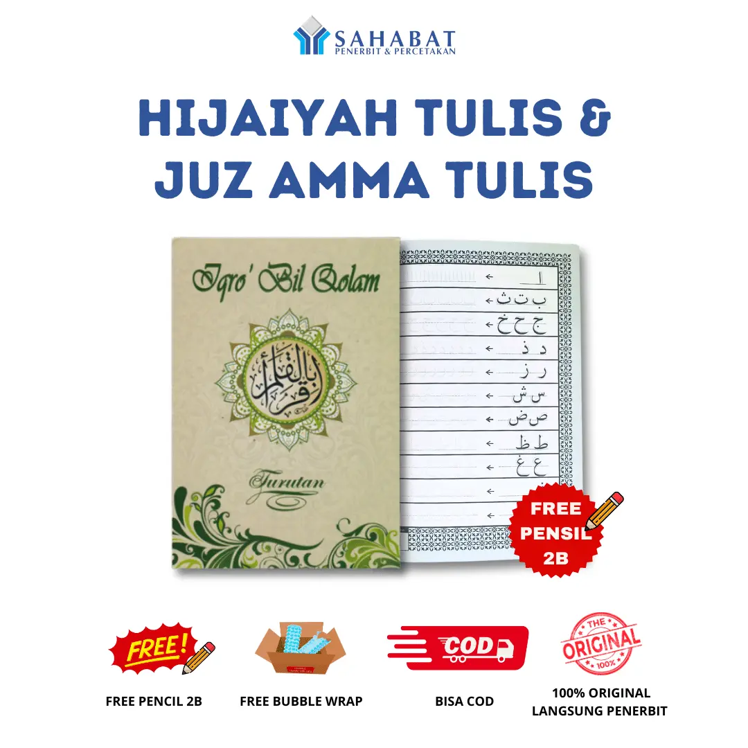 Al Quran Tulis Hijaiyah + Juz 30 - Belajar Menulis Huruf Hijaiyah dan Juz 30 Free Pensil - Iqro Bil Qolam Turutan