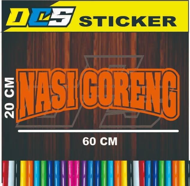 Product Introduction of sticker tempelan nama NASI GORENG Paper Stationery 3