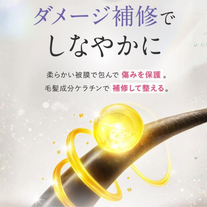 公式】ラッシュフォルテ Lash Forté まつ毛美容液 日本初毛根幹細胞