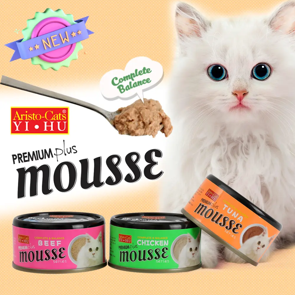 Aristo Cat Mousse Series (24cans Per Carton)
