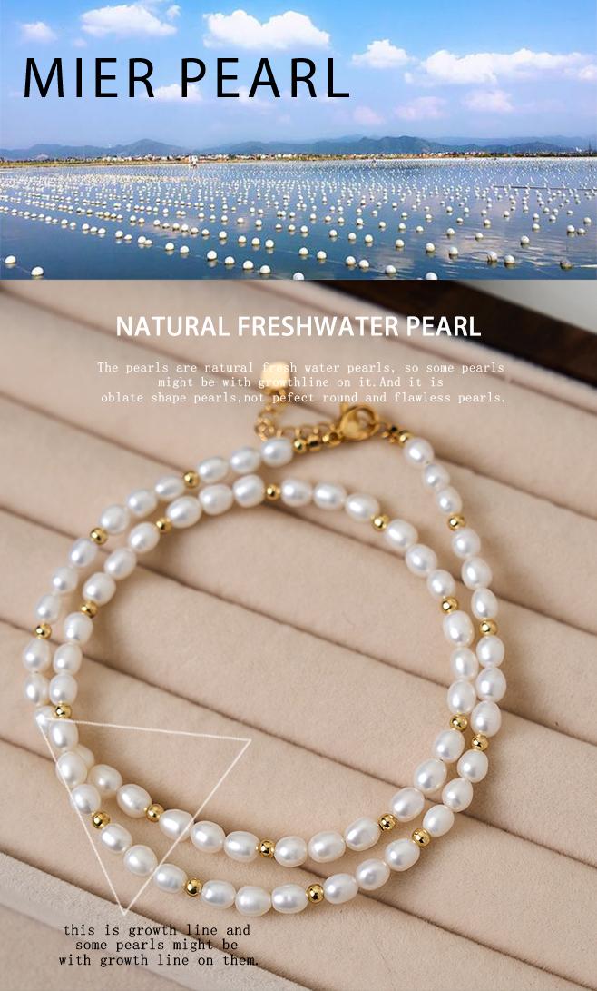Product Introduction of N519 Fashion Jewelry For Women White  Freshwater Cultured Pearl With Steel Bead Stackable Rice Type Necklace 0