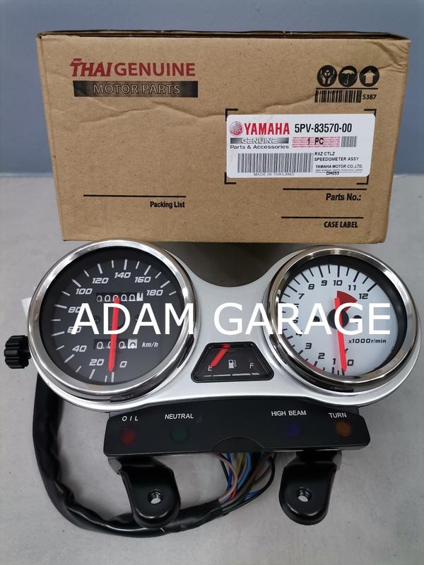 METER ASSY YAMAHA RXZ MILI CATALYZER MILLI alaf asal THAILAN - TikTok ...