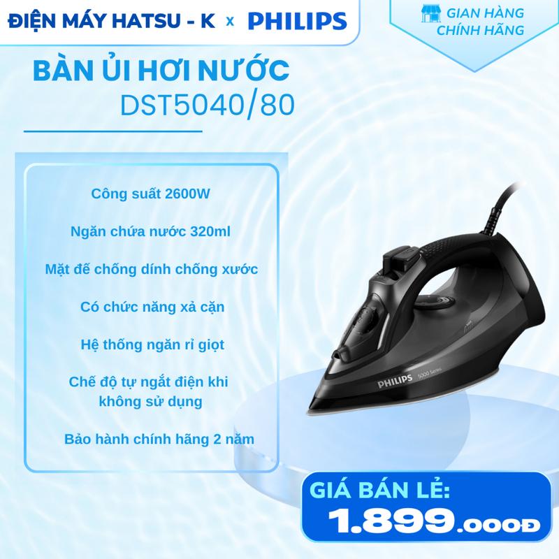 Bàn Ủi Hơi Nước Philips DST5040/80 |2600W| Mặt đế SteamGlide chống trày, công suất mạnh