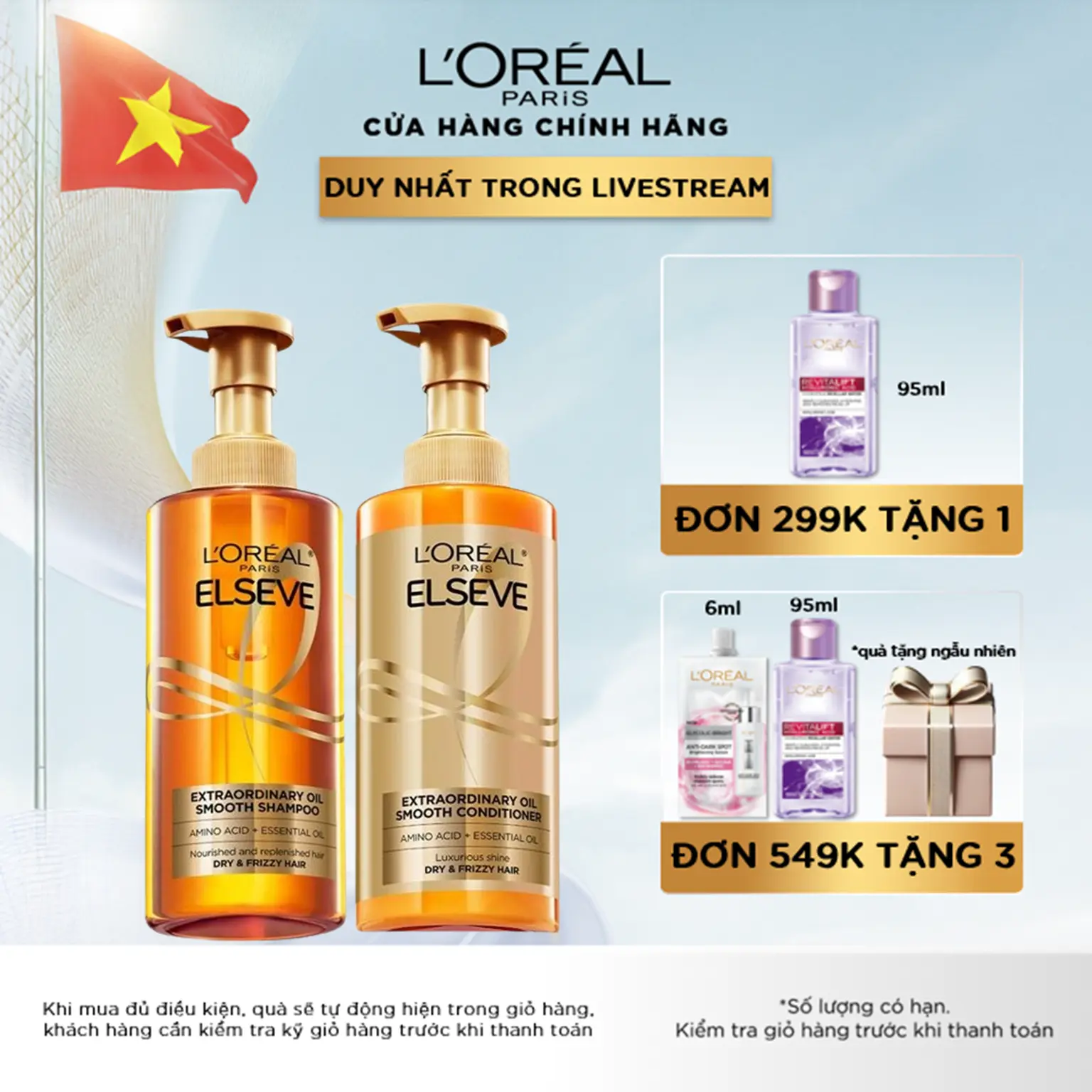[GIẢM GIÁ MỪNG ĐẠI LỄ] Bộ gội xả dưỡng tóc suôn mượt tóc L'Oreal Paris Extraordinary Oil Sleek 440mlx2