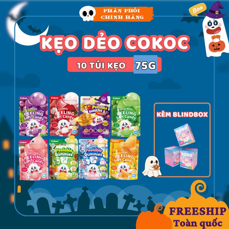 COKOC BOBO - 600-750g 10 Túi Kẹo Dẻo Bóc Vỏ 7 Vị Trái Cây & Mô Hình IP 3D An Toàn Cho Bé - Quà Tặng Thiếu Nhi Vui Nhộn,Thức Ăn, Candy Food - Freeship Toàn Quốc