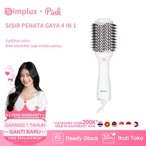 【RAMADAN SUPER DEALS】SIMPLUS PINK - Cactus Sisir Pengering Rambut Alat Pembentuk Rambut 2-in-1 Perawatan Rambut Tanpa Merusak RFSH002