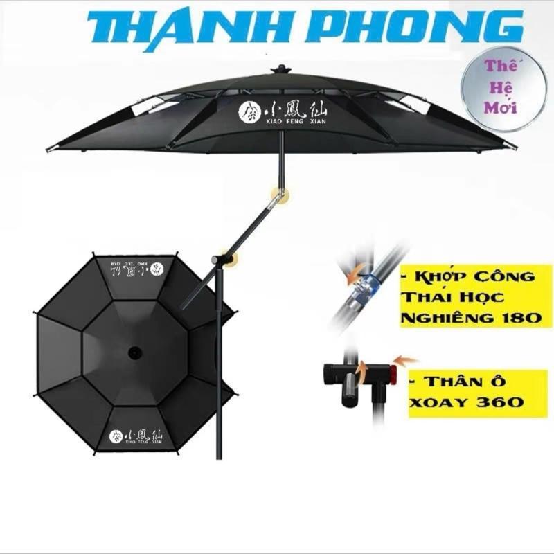  Ô Dù Câu Cá Thanh Phong Cao Cấp Khớp Ô Công Thái Học 2m4 - Thiết kế xoay đa chiều 