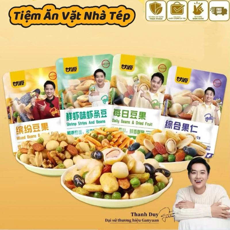 32 Gói Hạt Mix Dinh Dưỡng Ngũ Cốc GanYuan Sấy Giòn Ngũ Cốc Hạt Điều Hạnh Nhân Đậu Phộng Nho Khô