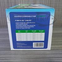 Gambar JINGYE YP-9500DX SUBMERSIBLE PUMP POMPA AIR CELUP FILTER AQUARIUM dari ADRAQUATIC Kota Bandung 3 Tokopedia