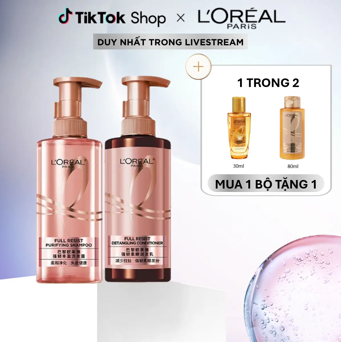 Bộ đôi dầu gội xả ngăn ngừa & giảm gãy rụng tóc, giúp tóc chắc khỏe hơn L’oreal Paris Elseve Full Resist 440ml