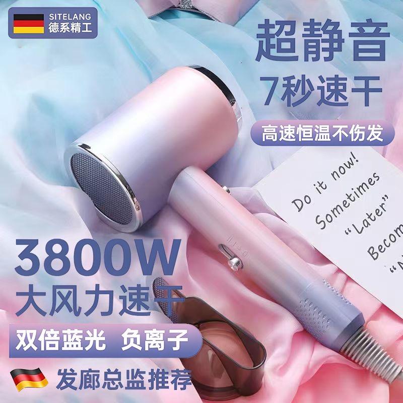 Product Introduction of Authentic German style quick drying hair dryer for household use, with strong wind power, hair salon, hotel specific, high-power negative ion hair care, and silent operation 2