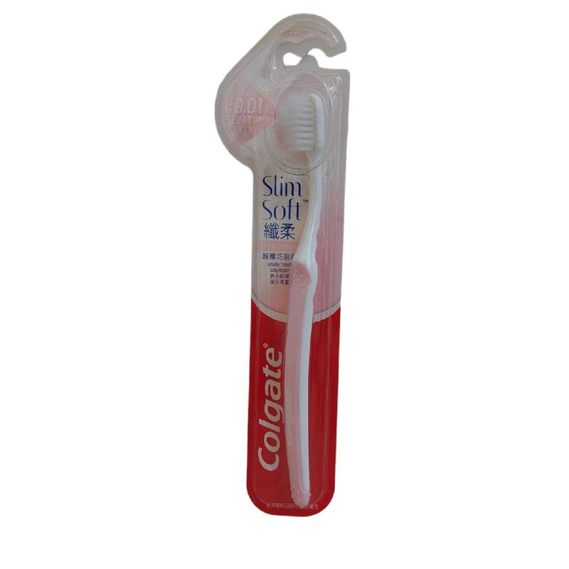 Colgate SlimSoft 0.01mm Slim Tip Ultra Soft Ultra Compact Head - TikTok ...
