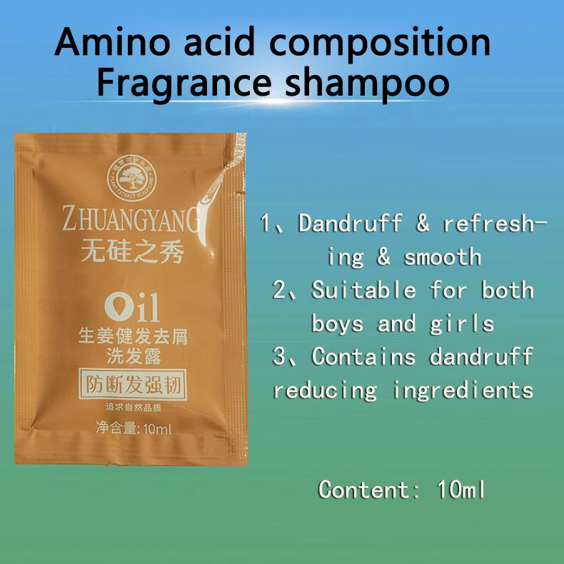 Product Introduction of Portable shampoo. There are a total of 10 packages. Each package has a capacity of 10ml. Suitable for travel, outdoor, hotel and other scenarios. 5