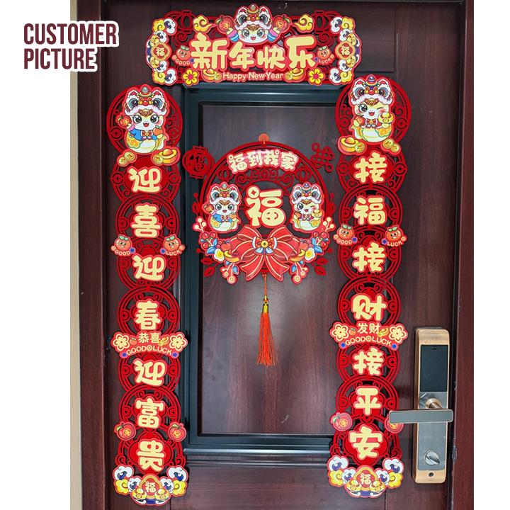 Product Introduction of New Year magnetic couplets 2025 new spring couplets velvet snake year decoration for the Spring Festival entrance door couplets 8