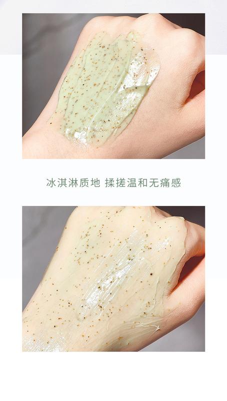 Product Introduction of Scrub Badan, 250g, Pelembap, Pembersihan Dalam, Scrub Avokado Koko 10