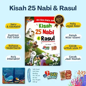 KISAH 25 NABI & RASUL aisar -- buku anak bayi anak islami kisah nabi Books