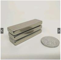 Gambar Magnet Neodymium Kotak / Batang 50mm x 15mm x 6mm dari DejavuMagnet Kota Surabaya 2 Tokopedia