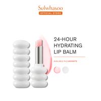 Gambar Sulwhasoo Glowing Lip Balm - Perawatan bibir anti-aging, lembap, cerah dan sehat bervolume - No.030-Petal dari Sulwhasoo Indonesia Kota Tangerang 1 Tokopedia