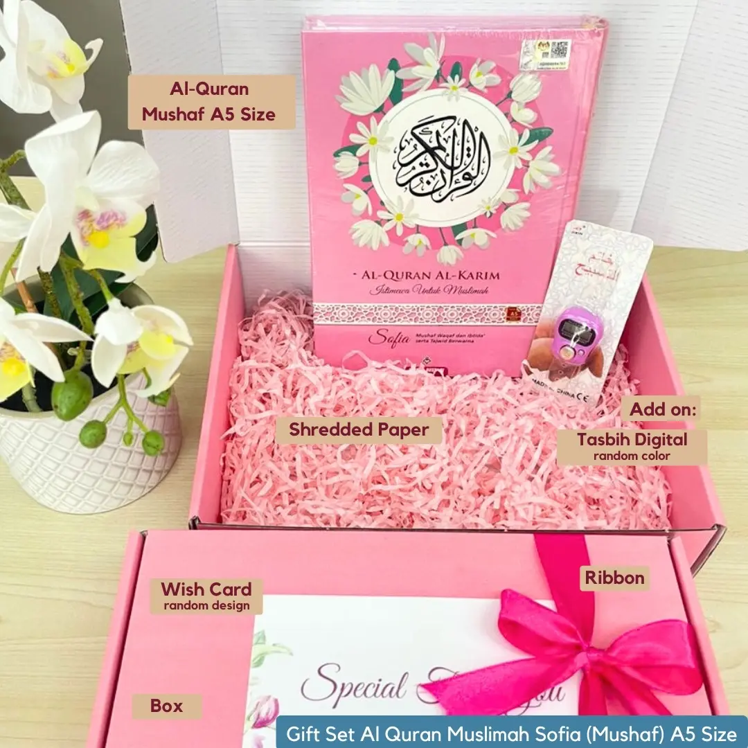 (KB) Gift Set A5 Size Al Quran (Hardcover) - Quran Hantaran, Hadiah Harijadi, Anniversary, Anak Cemerlang Exam, Persaraan