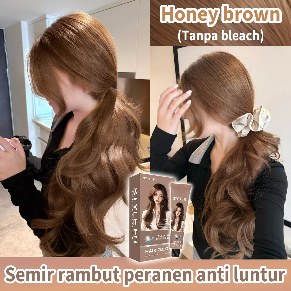 Honey brown（Hasil kilau/ST75）