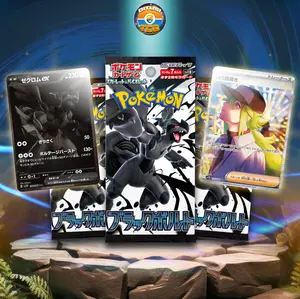 Pokemon Black Bolt Japanese Packs DITUSI TCG