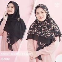 Gambar Koyu Hijab Instan Khimar Segitiga 2 Layer Bulak Balik - Black dari Koyuhijab Kab. Bandung 1 Tokopedia
