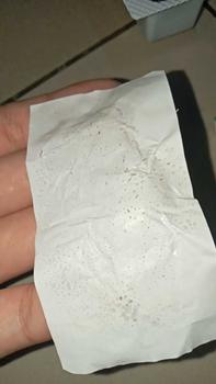 Product Review of [LIVE] [SPECIAL 4.4] Blackhead Remover Mask Step 1 - Pengangkat Komedo Masker Hidung (17ml) from s**i 2