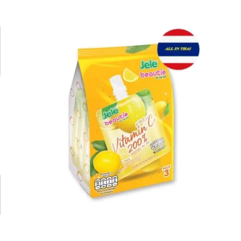 Jele Beautie Thailand Jelly Drink 140g  3pack - TikTok Shop Malaysia