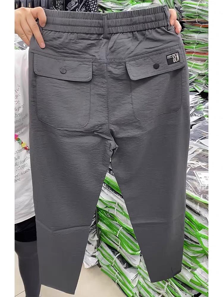 Product Introduction of QUẦN DÀI ĐŨI NAM NỮ HOT TREND MẪU MỚI NHẤT Menswear Pants -Đ39 1
