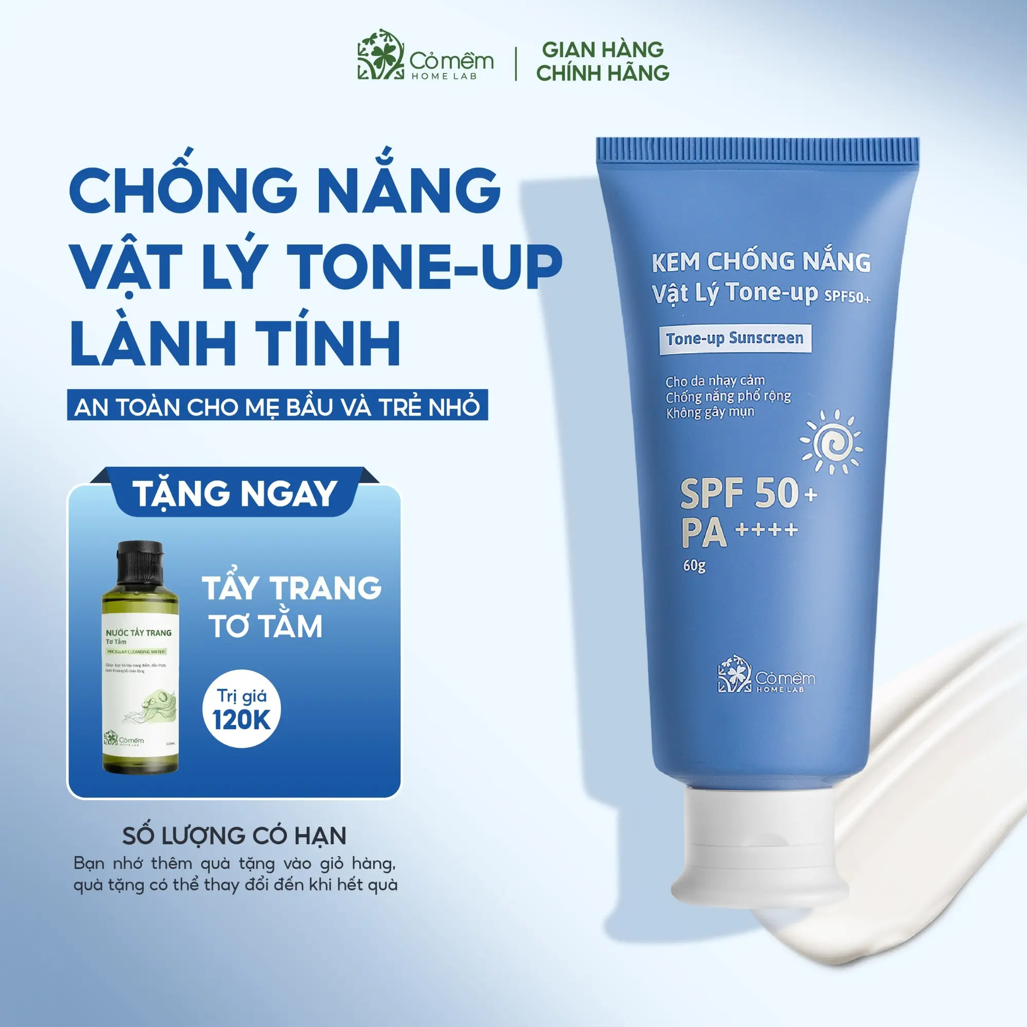 Kem Chống Nắng Vật Lý Tone Up SPF50 PA++++ Tone Up An Toàn Cho Da Nhạy Cảm Bà Bầu Trẻ Em Cỏ Mềm 60g Sunscreen