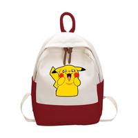 Gambar Tas Ransel Anak Sekolah Animasi Karakter Lucu Unisex Cowo Cewe - Kuning dari HIGHWEAR Kab. Bandung Barat 3 Tokopedia