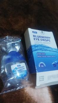 Product Review of Tetes Mata Weter On Untuk Mata Minus Katarak Glaukoma Cylinder,Buram,Sliau Softlens Lens Eye from D**3 0