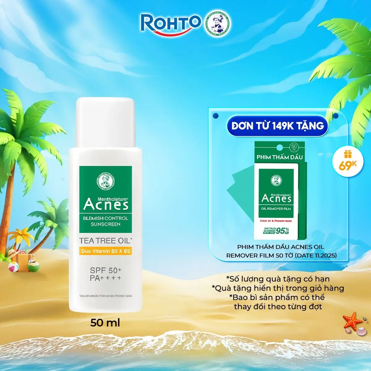 Sữa chống nắng giảm mụn Acnes Blemish Control Sunscreen 50ml