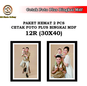 Paket 2 Foto Cetak Foto Bingkai Aesthetic Jumbo + BIngkai MDF Ukuran 30x40 Free Cantolan Paku persegi panjang tunggal bingkai foto cocok buat Hadiah
