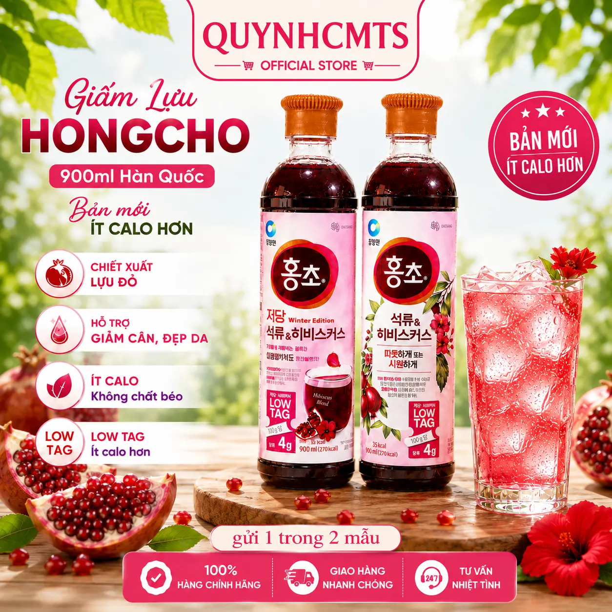 Lựu Atiso 900ml