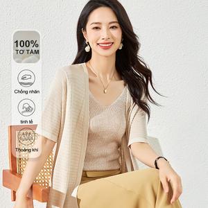 MuMeng [100% Lụa Tằm] Áo Hai Dây Nữ Màu Trơn Thoáng Khí, Ôm Gọn Cho Mùa Hè Tank5082