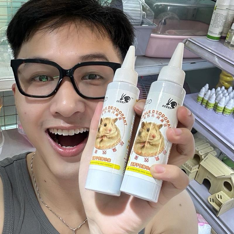  Combo 2 Lọ Nước Uống Khử Mùi Nước Tiểu Chính Hãng + Tặng Bánh ăn dặm  