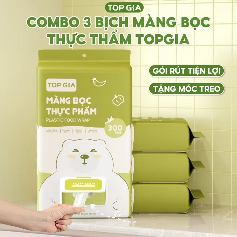 300 Màng Bọc Thực Phẩm Treo Tường Dạng Rút Xanh Việt An Toàn Tiện Lợi, Chu