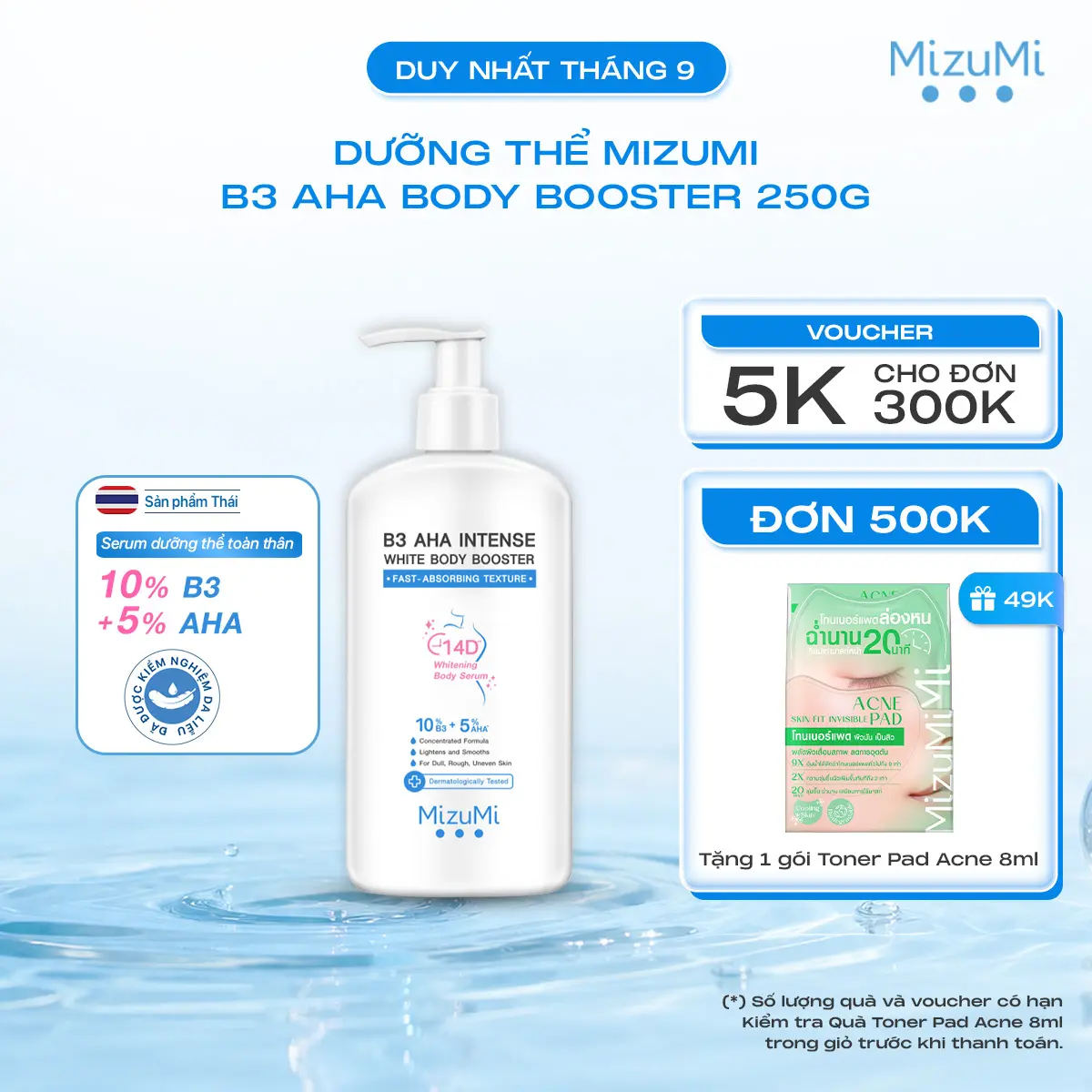 Dưỡng Thể Sáng Da MizuMi B3 AHA Intense White Body Booster 250g